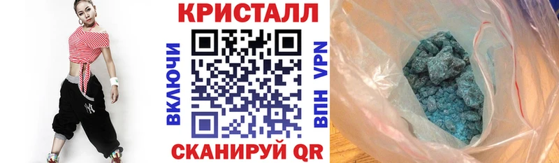 MEGA tor  где найти   Старая Купавна  Amphetamine 97% 