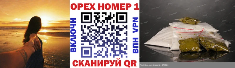 купить наркотик  Старая Купавна  Cocaine Перу 