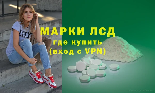 дурь Алексеевка