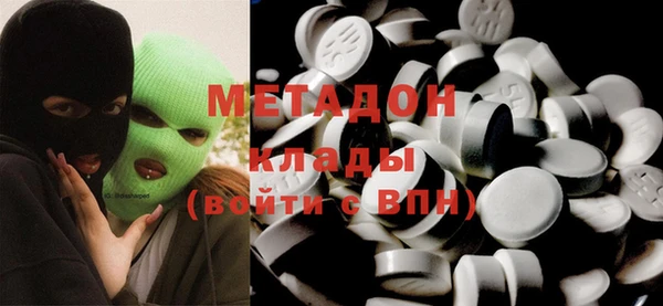дурь Алексеевка