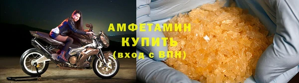 PSILOCYBIN Нязепетровск