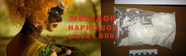 дурь Алексеевка