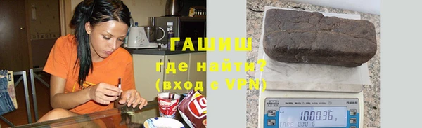 дурь Алексеевка