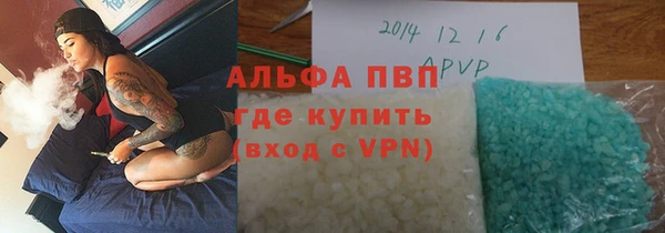 гашишное масло Няндома