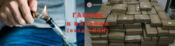 ПСИЛОЦИБИНОВЫЕ ГРИБЫ Алексин