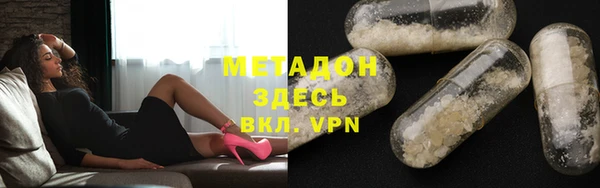 ПСИЛОЦИБИНОВЫЕ ГРИБЫ Алексин