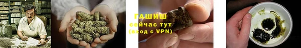 дурь Алексеевка