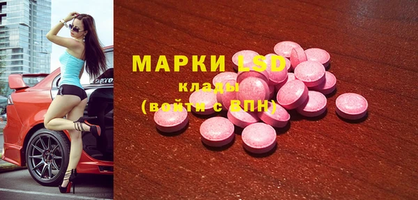 дурь Алексеевка