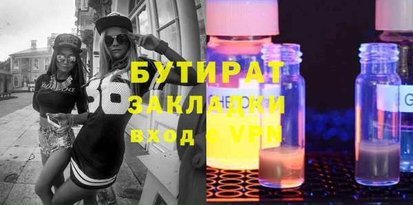 Альфа ПВП Нягань