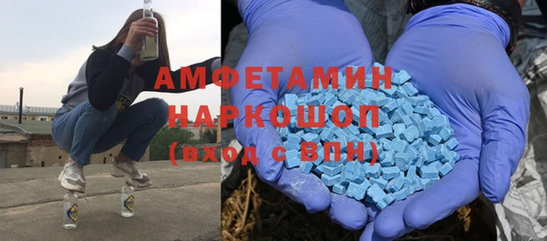 кристаллы Алзамай