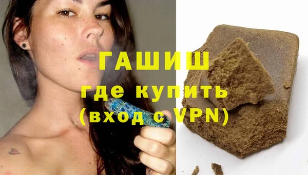ПСИЛОЦИБИНОВЫЕ ГРИБЫ Алексин