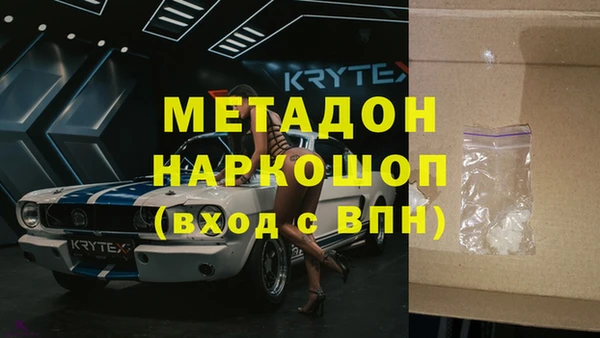 дурь Алексеевка