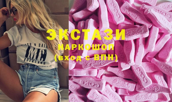 твердый Абинск