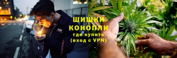 кристаллы Алзамай