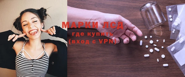 mdpv Абдулино