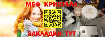 мдма Гай