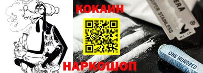 mdma Гатчина