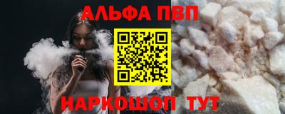 прущая мука Гагарин