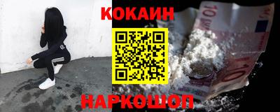 прущая мука Гагарин