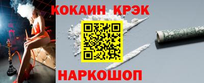 прущая мука Гагарин