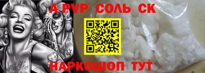 прущая мука Гагарин