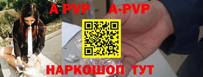 mdma Гатчина