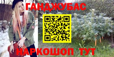 мдма Гай