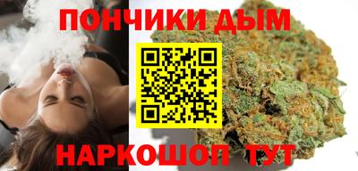 прущая мука Гагарин
