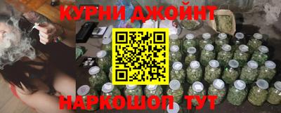 гидропоника Ефремов