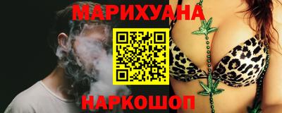 прущая мука Гагарин