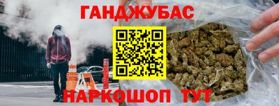 мдма Гай