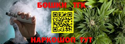 mdma Гатчина
