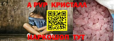 mdma Гатчина