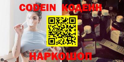 прущая мука Гагарин