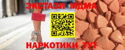 прущая мука Гагарин