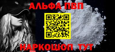 мдма Гай