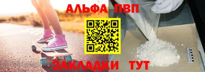 mdma Гатчина