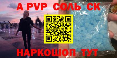 mdma Гатчина