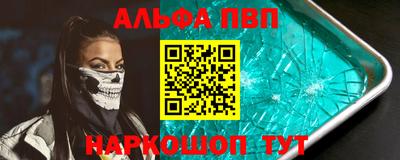 прущая мука Гагарин
