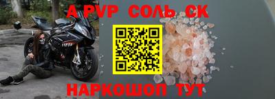 прущая мука Гагарин