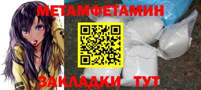 прущая мука Гагарин