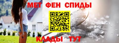 прущая мука Гагарин