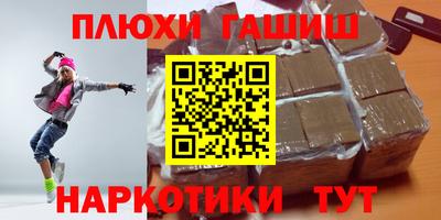 mdma Гатчина