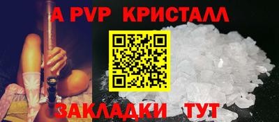 mdma Гатчина