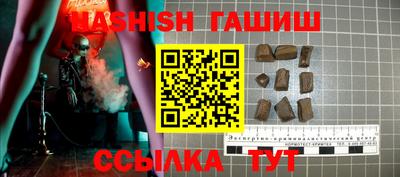 прущая мука Гагарин