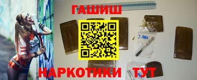 mdma Гатчина