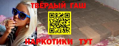 прущая мука Гагарин