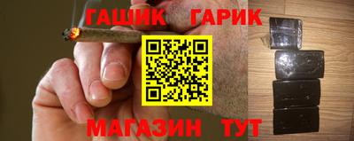 mdma Гатчина
