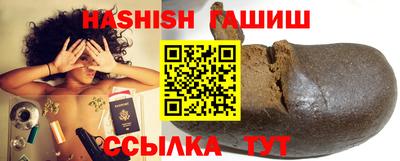 mdma Гатчина
