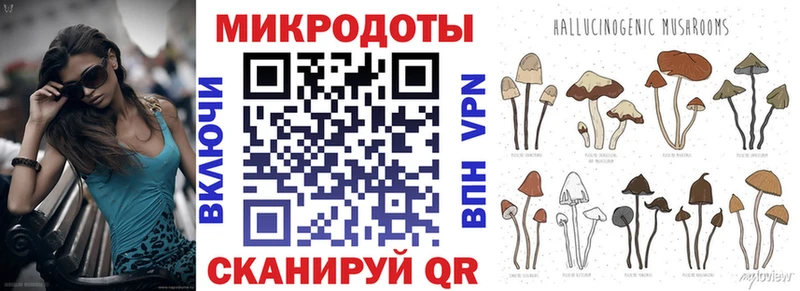 наркотики  Старая Купавна  OMG как войти  Галлюциногенные грибы мицелий 
